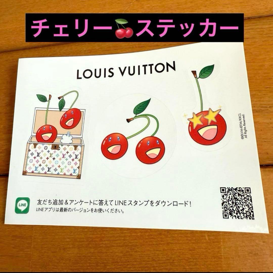 新品未使用♪ルイヴィトン村上隆コラボ♪ チェリージョッパーセット