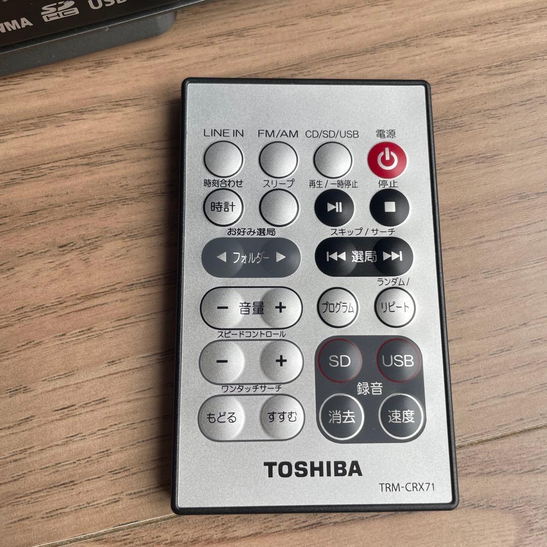 TOSHIBA TY-CRX71 CDラジオSD USB対応 ワイドFM 動作品