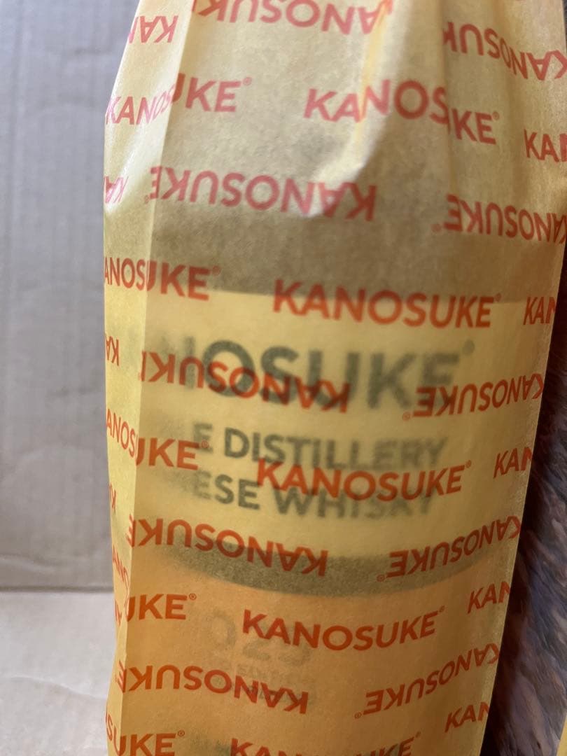 2025 嘉之助　ダブルディスティラリーリミテッドエディション59度 700ml