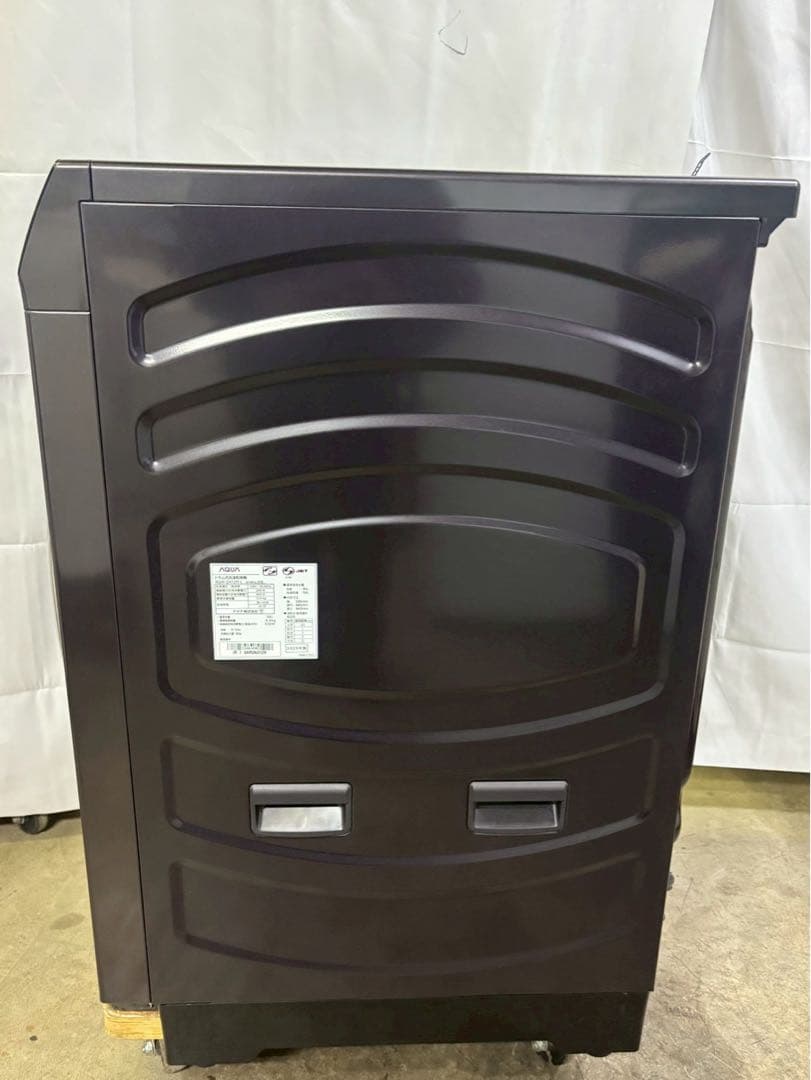 AQUAドラム式洗濯機 AQW-DX12R 2025年 洗濯12kg 乾燥6kg