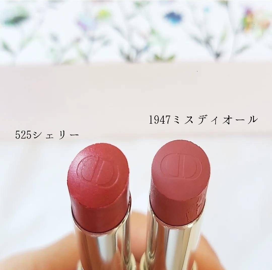 Diorミレフィオリコレクション　アディクトリップスティック