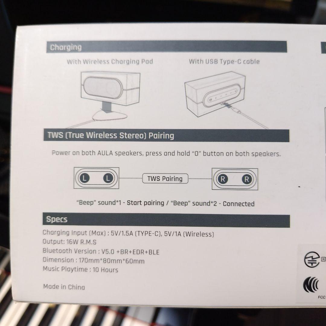 おしゃれ照明付きBluetoothスピーカー 2個セット