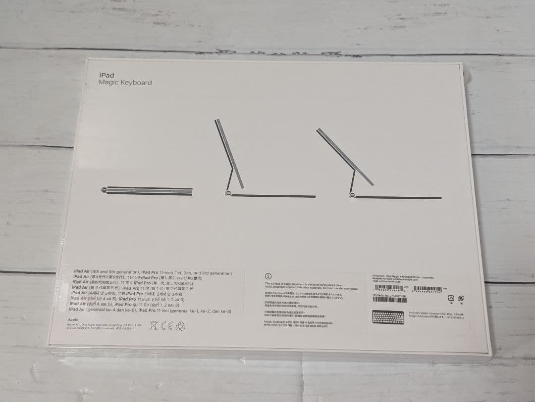 【新品未開封】Apple magic Keyboard MJQJ3J/A