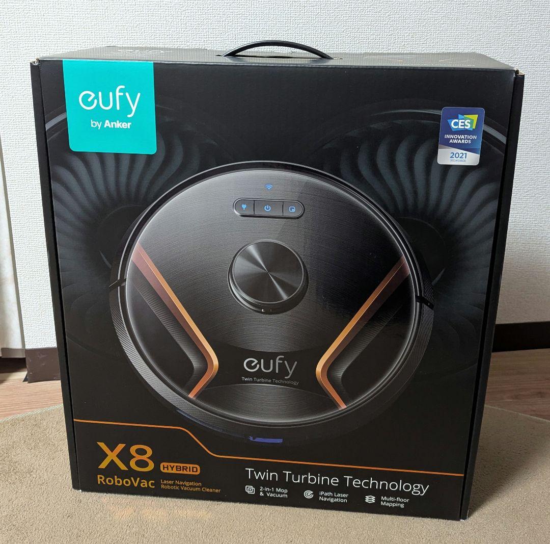 Anker Eufy RoboVac X8 Hybrid ロボット掃除機