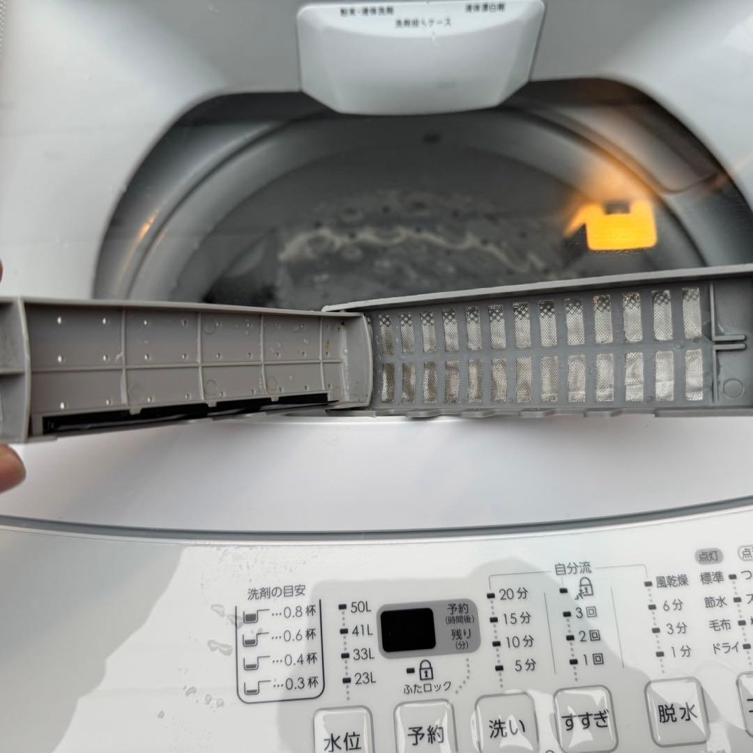 328⭐️2023年製美品セット★ニトリ　冷蔵庫　洗濯機　ホワイト　一人暮らし