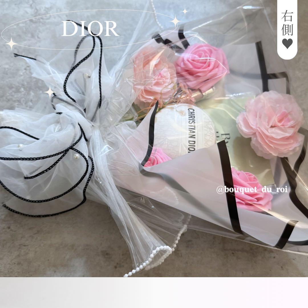 コスメブーケ 結婚式 誕生日 プレゼント DIOR 2-26
