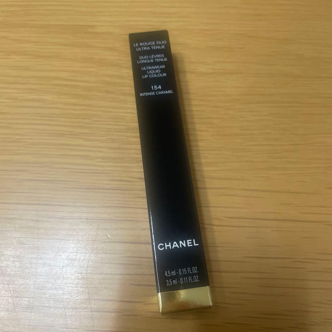 CHANEL ル ルージュ デュオ ウルトラトゥニュ 154 限定色