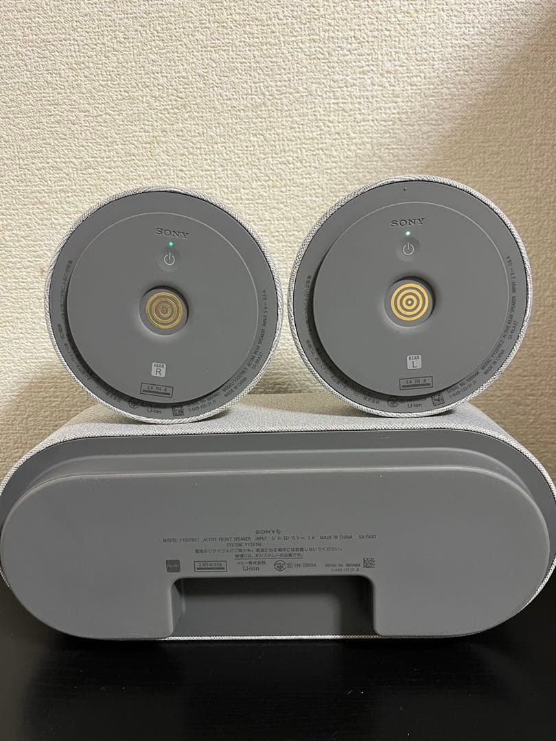 SONY HT-AX7 ポータブルシアターシステム　 bluetooh