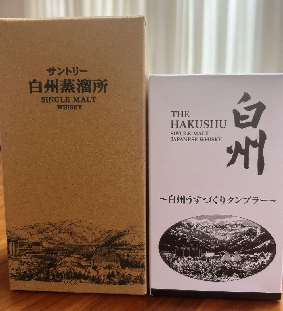 サントリー 白州蒸溜所 シングルモルトウイスキー & 白州タンブラー