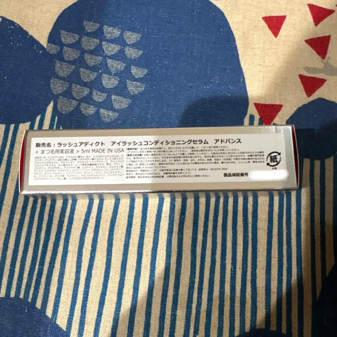 専用ページです！！