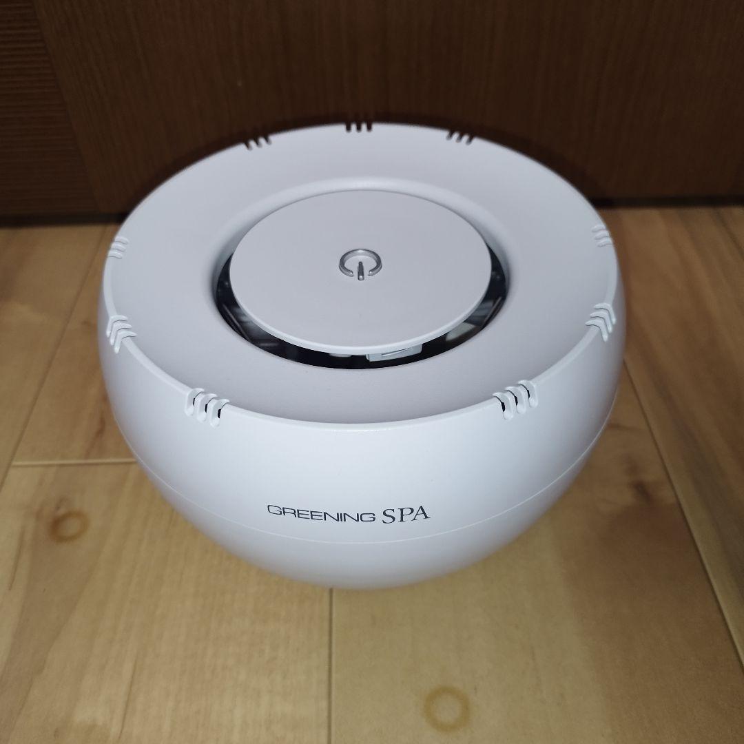 【未使用品】GRENING SPA 高濃度水素風呂