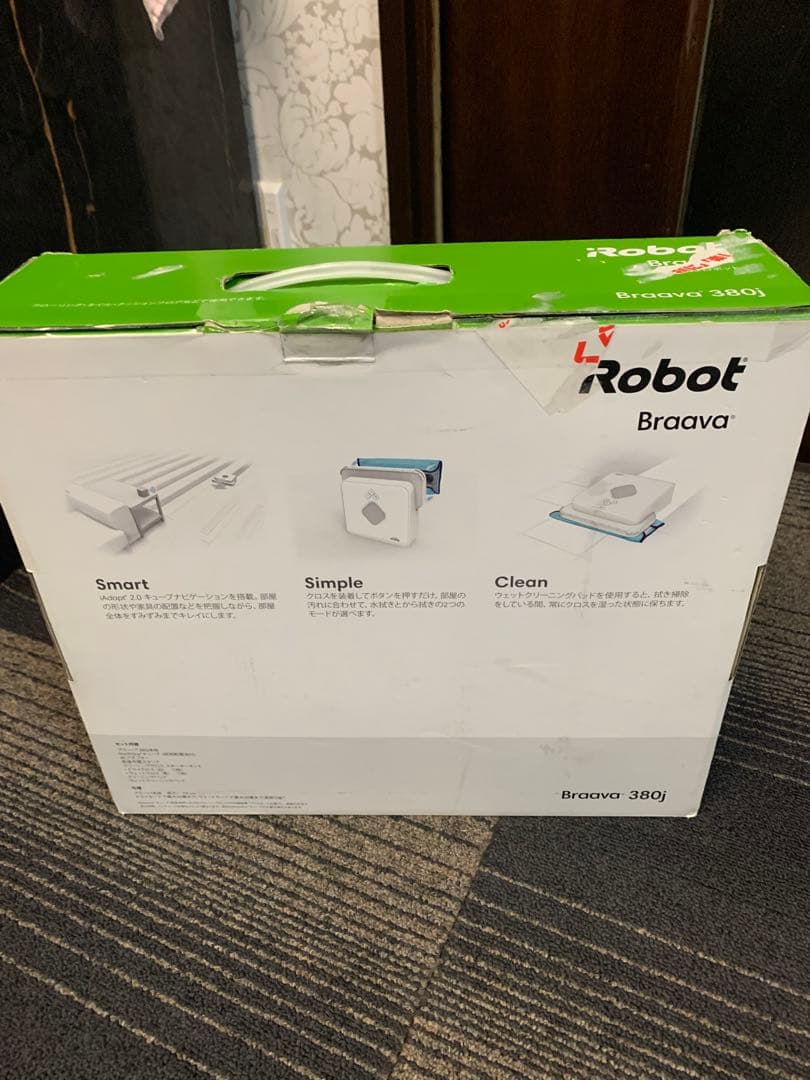 Irobot ブラーバジェットBraava 390
