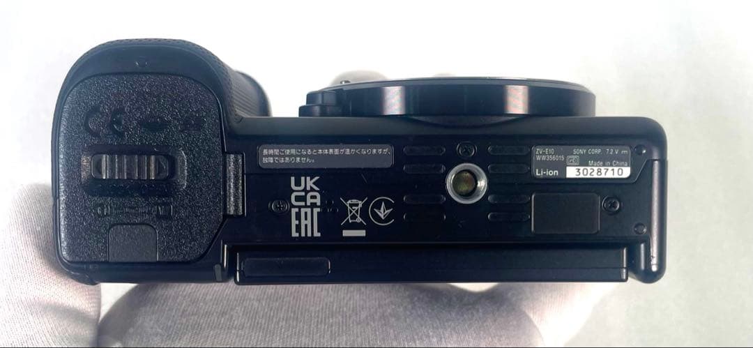 SONY ZV-E10＋18-105mm F4 G OSS ケージ付