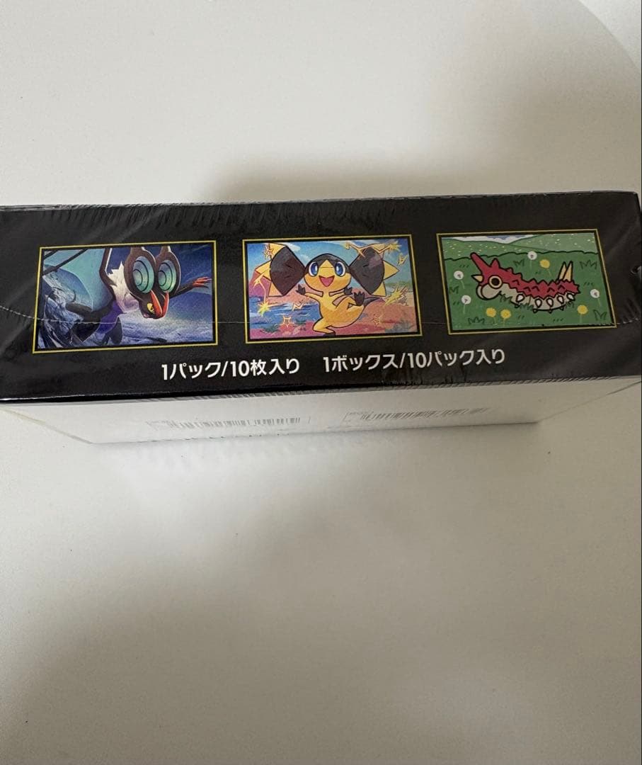 くまおさん専用☆ポケモンカードゲーム MEGAドリームGX 新品未開封