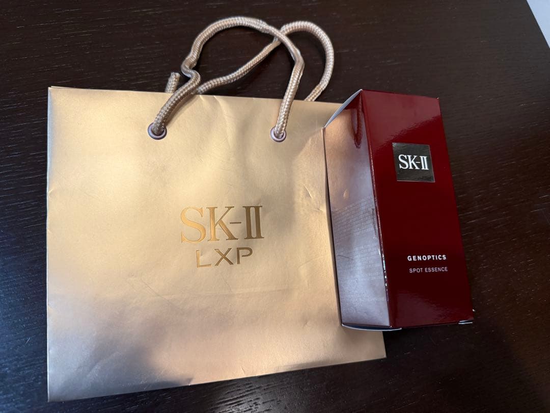 美容液 SK-II GENOPTICS SPOT ESSENCE 75ml