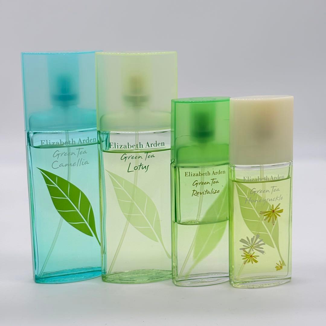 エリザベスアーデン グリーンティー 香水 4本セット 100ml 50ml