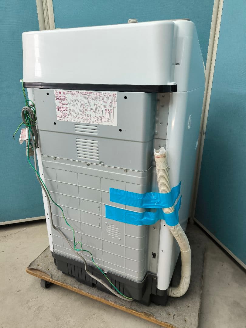 20年製　日立縦型洗濯乾燥機10.0kg /5.5kg　BW-DV100E-N