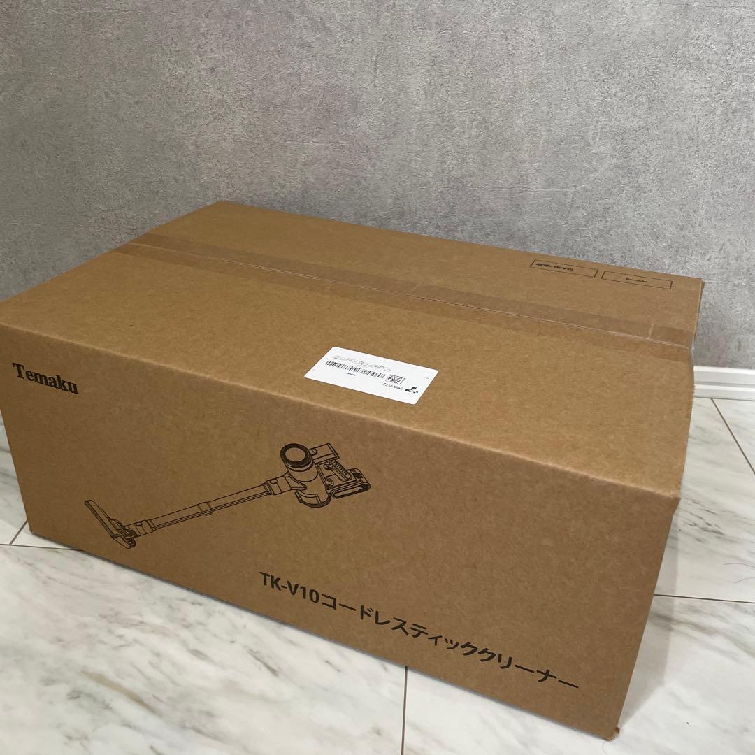 掃除機 コードレス サイクロン 軽量 掃除機 グリーンLEDライト 215
