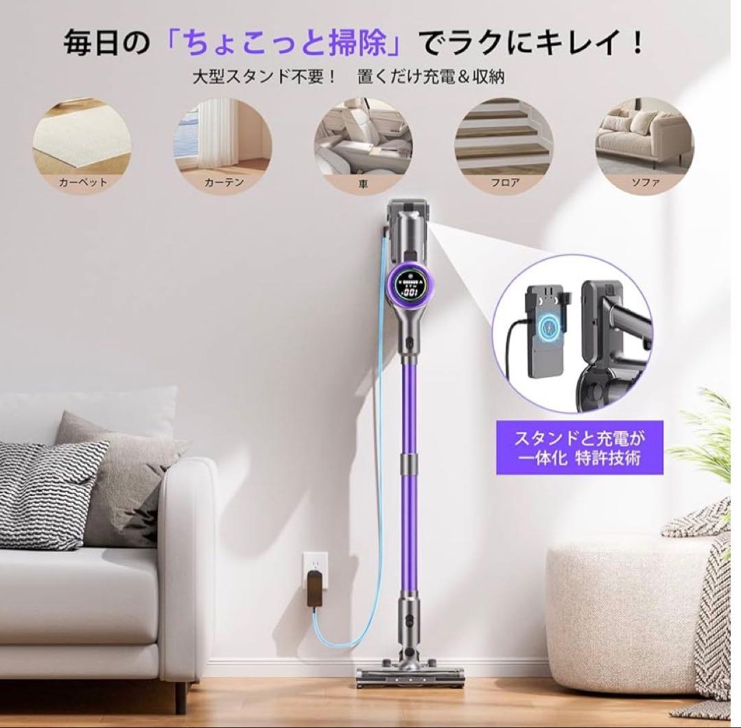 掃除機 コードレス サイクロン 軽量 掃除機 グリーンLEDライト 215