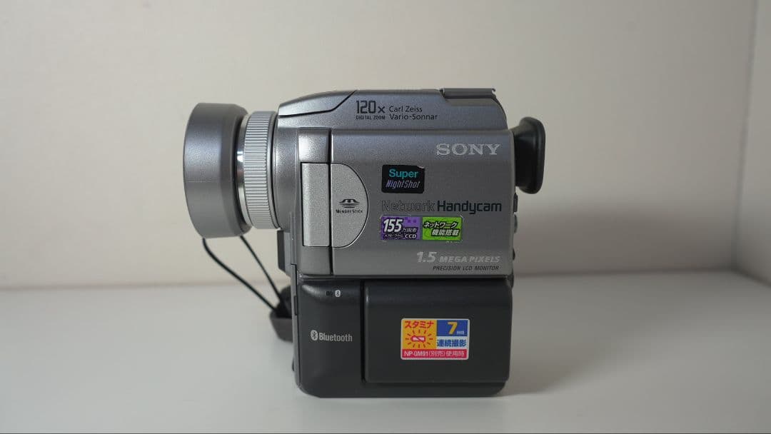 【SONY】DCR-PC120 デジタルビデオカメラ