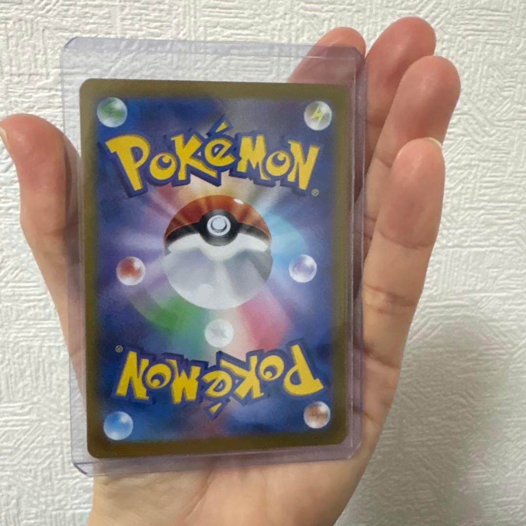 ⑥トウコ　ネリネ　ペパー　SR エスケープボード　ポケモンカード　まとめ売り