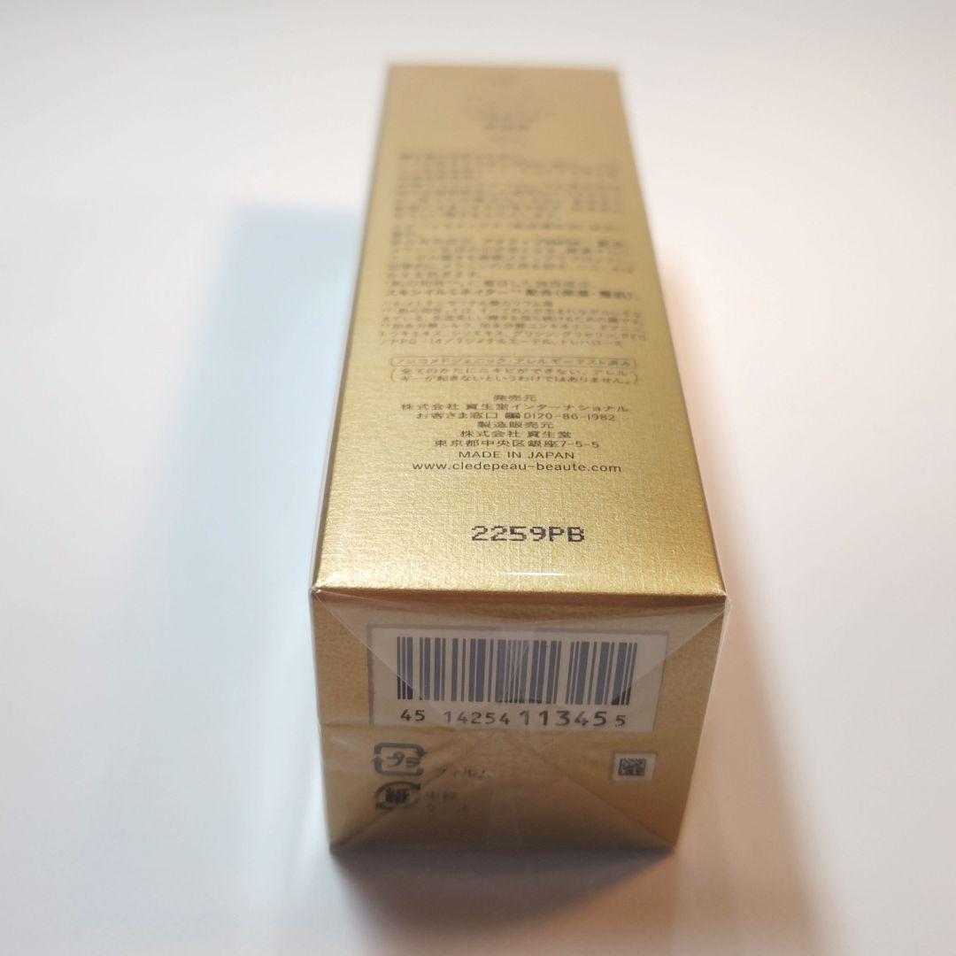 クレ・ド・ポーボーテ　セラムエクラS　美容液40mL レフィル　クレドポーボーテ