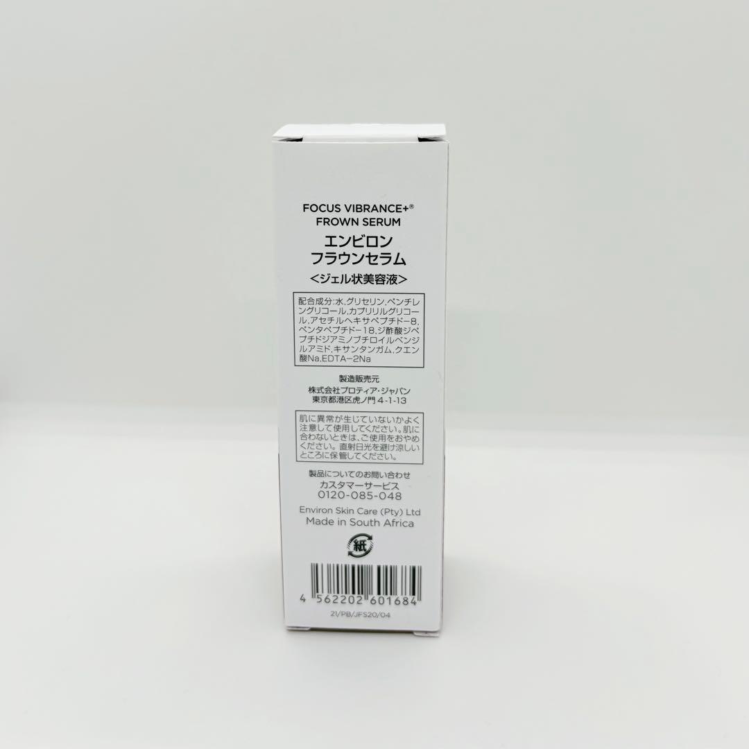 玲子