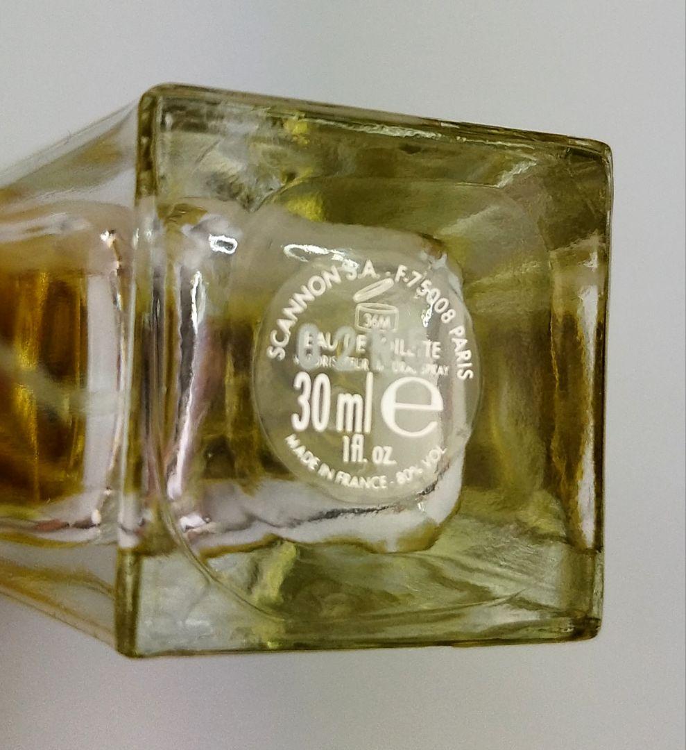 【30ml】GUCCI ENVY EDT グッチ　エンヴィ