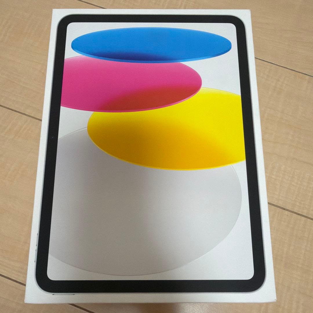 Apple iPad (第10世代) シルバー 10.9インチ 本体