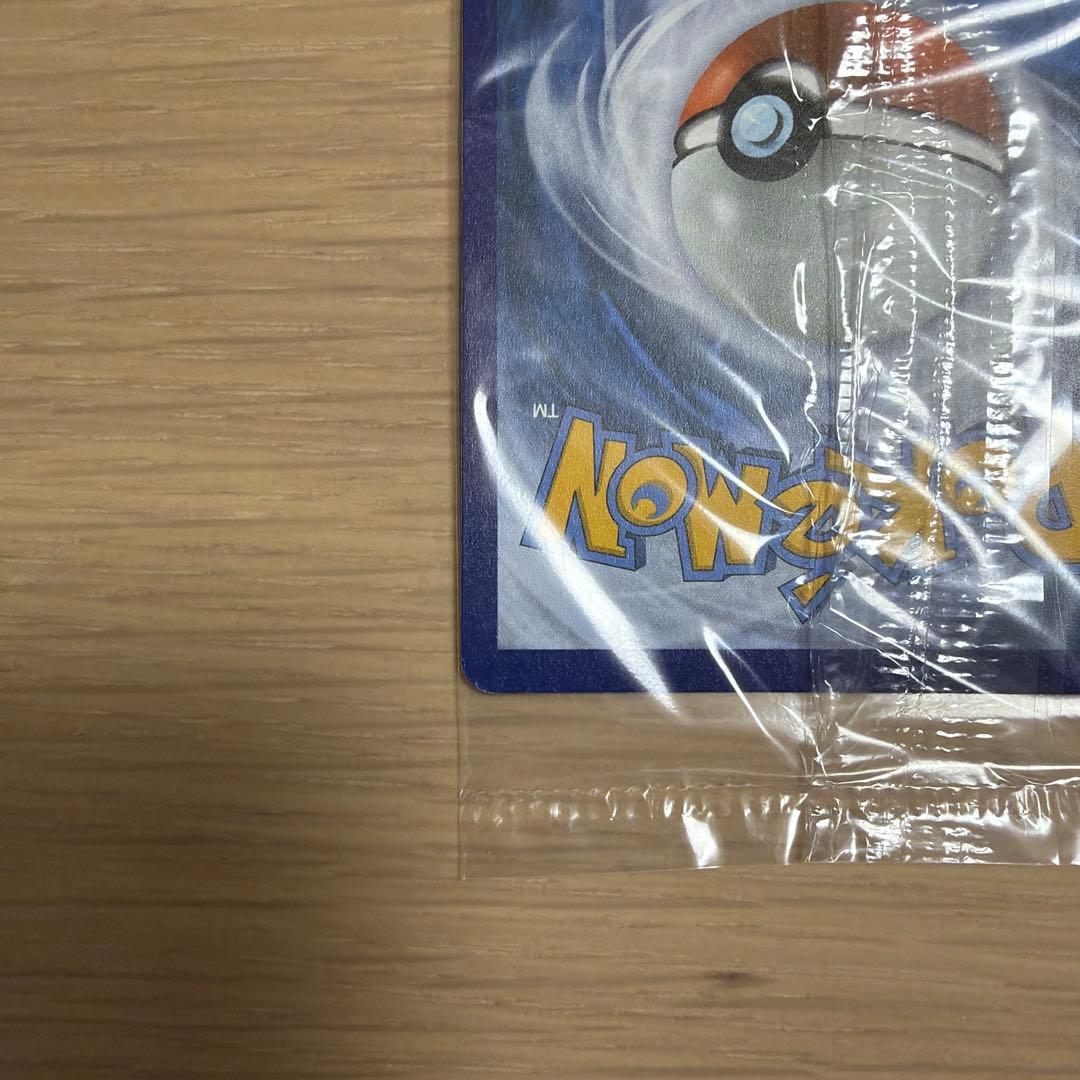 ゲッコウガ Greninja 英語 海外版 未開封