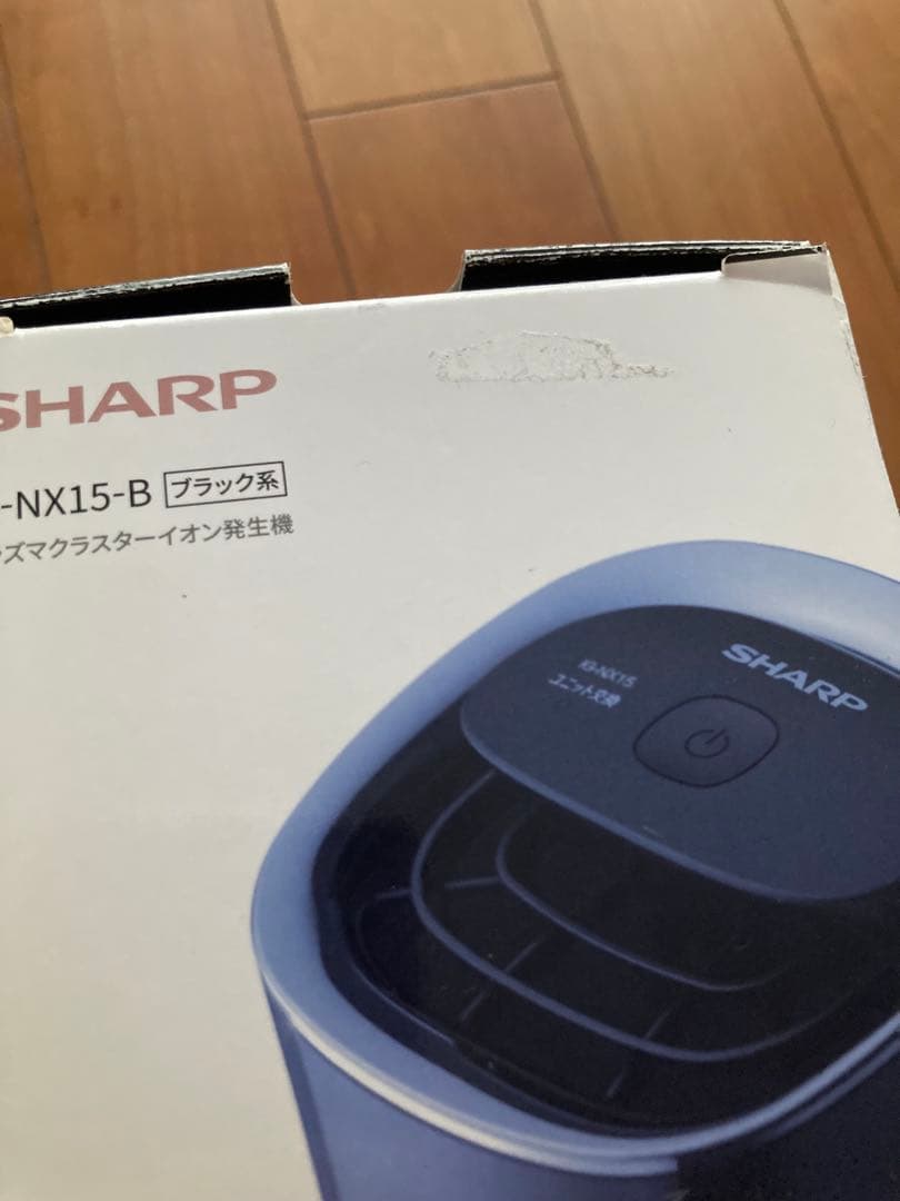 SHARP IG-NX15-B ブラック イオン発生器