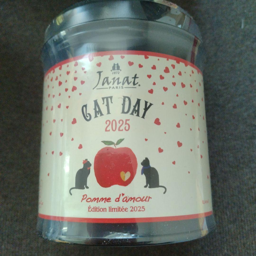★KALDI　カルディ　2025・2026年　ねこの日　紅茶　セット　おまけ付き