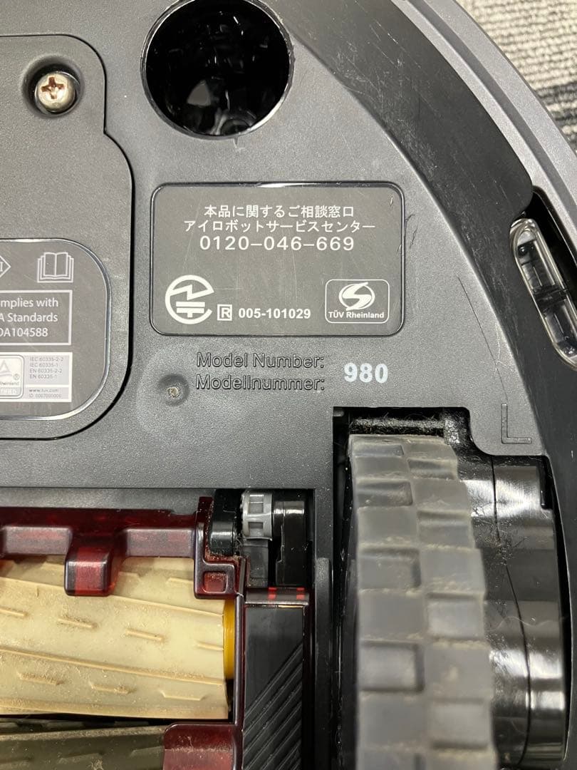 taka　稼働品 アイロボット ルンバ 980 充電器付き ロボット掃除機