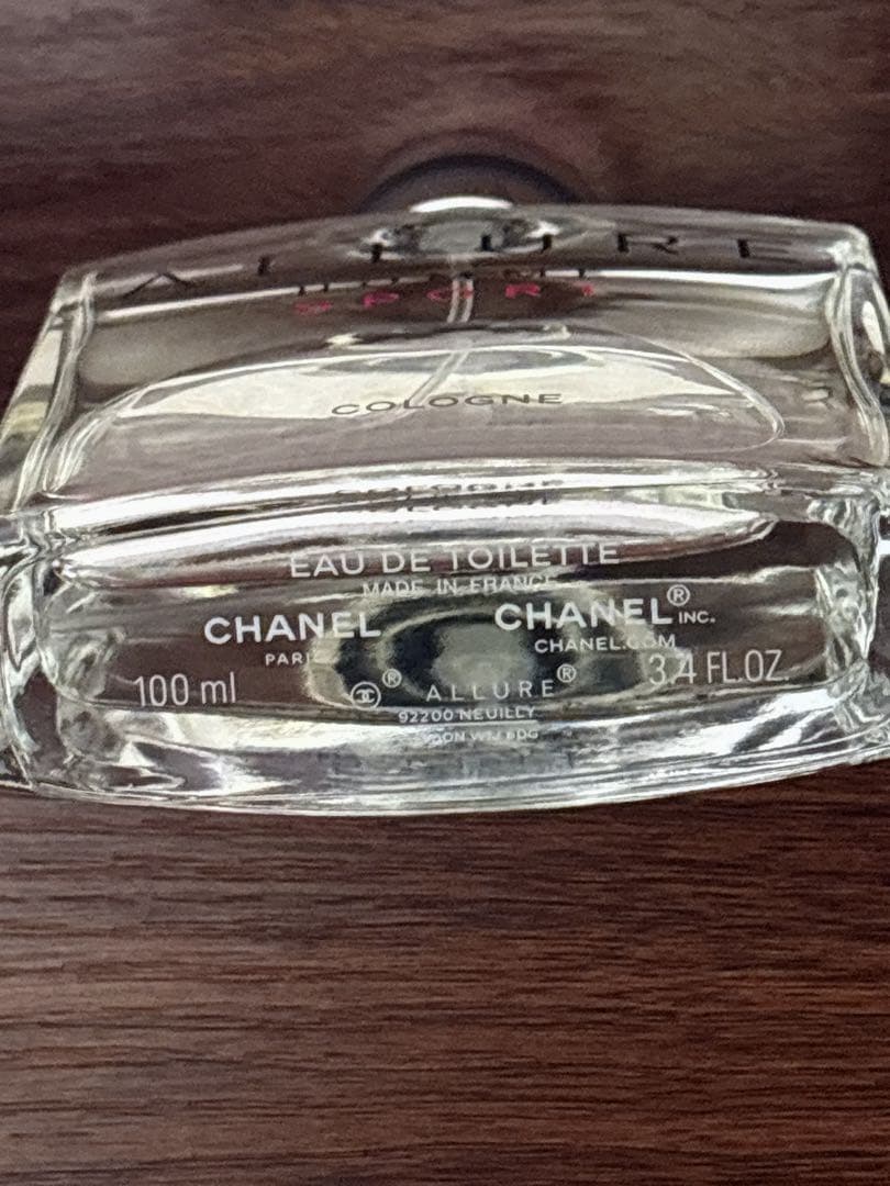 CHANEL シャネル アリュールオムスポーツ オードゥトワレット100ml香水