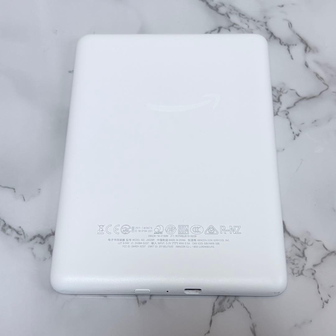Kindle 第10世代 8GB 広告あり