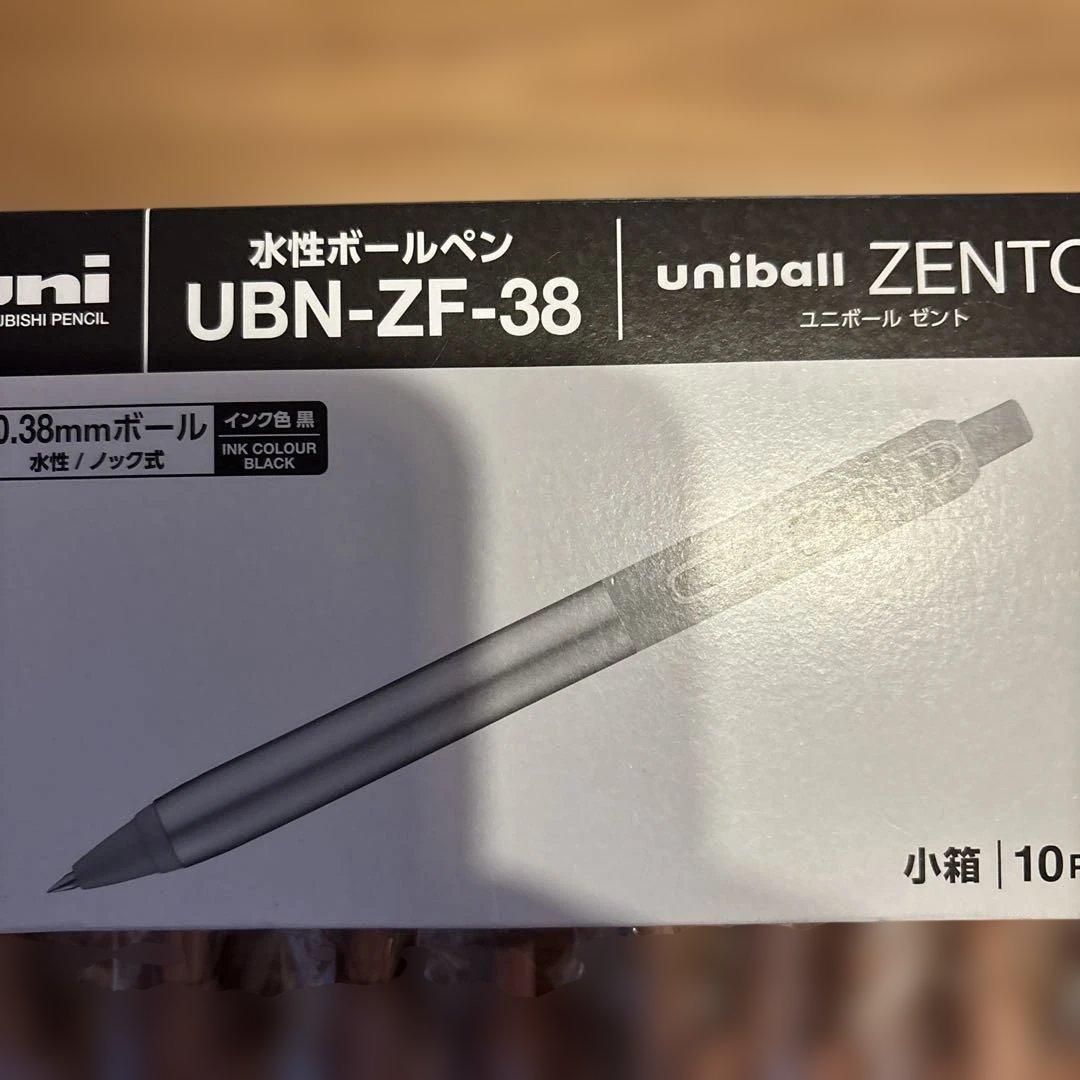 unizento UBN-ZF-38 ノック式ボールペン 10本入り アガット色