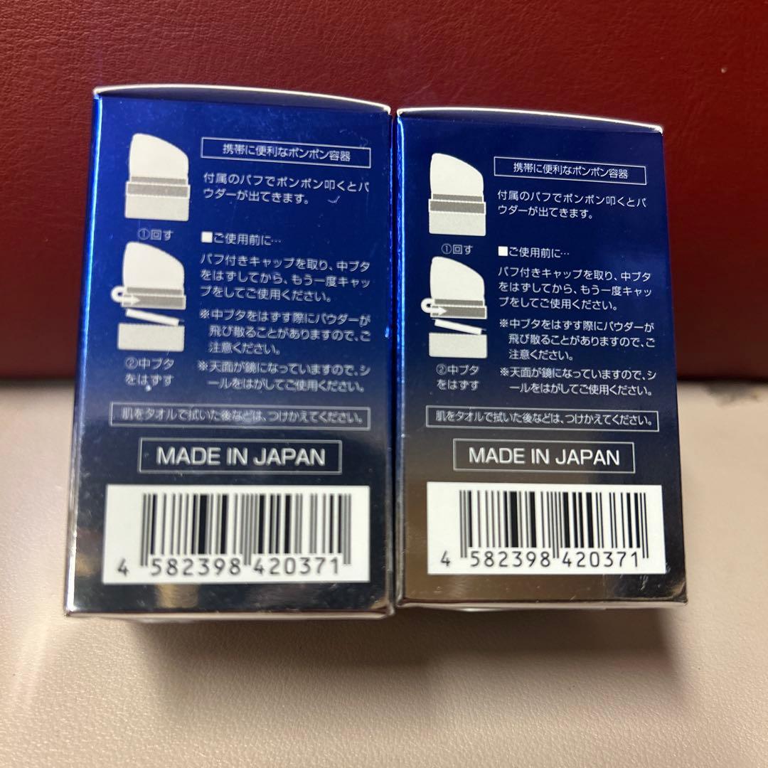 【新品未使用】 Leanani 50ct Jewel PowderO4 ×2箱