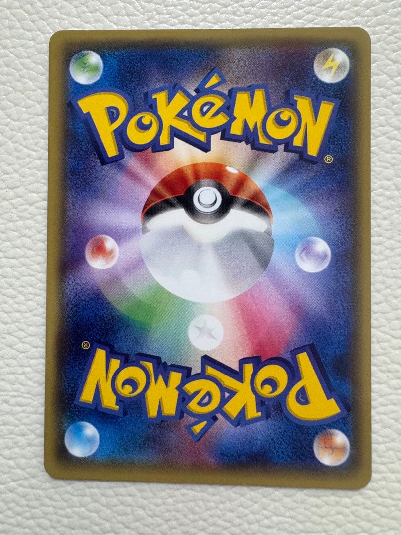 【1ED✩アチャモ】XY5 ガイアボルケーノ 018/070
