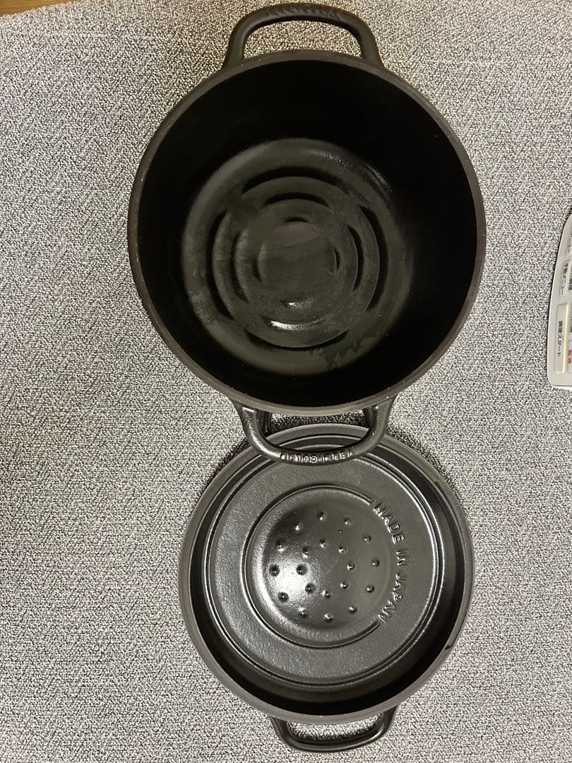 お値下げ！　VERMICULAR 鋳鉄デジタル炊飯器 RP19A