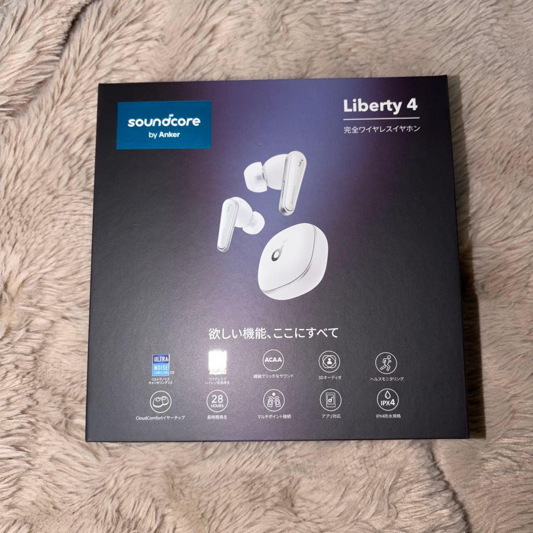 Soundcore Liberty 4 Anker 付属品完備 美品