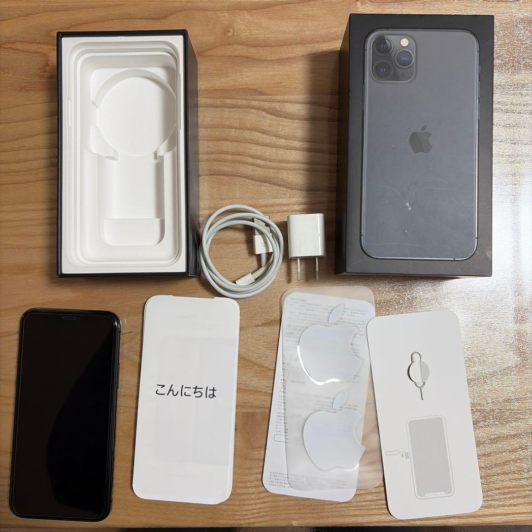 Apple iPhone 11 Pro 256GB スペースグレー 箱付き