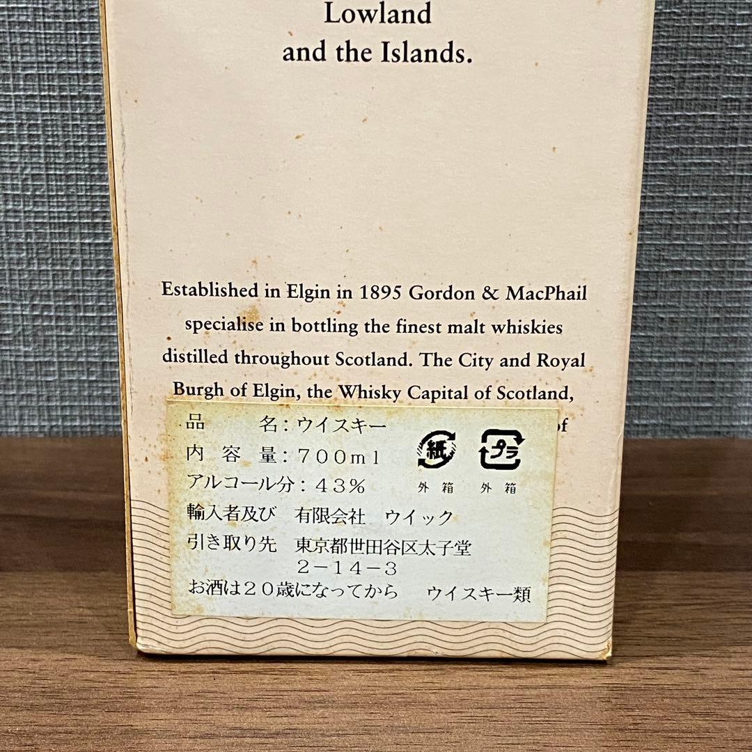 【希少／未開封】LOCHSIDE1991 CONNOISSEURS CHOICE