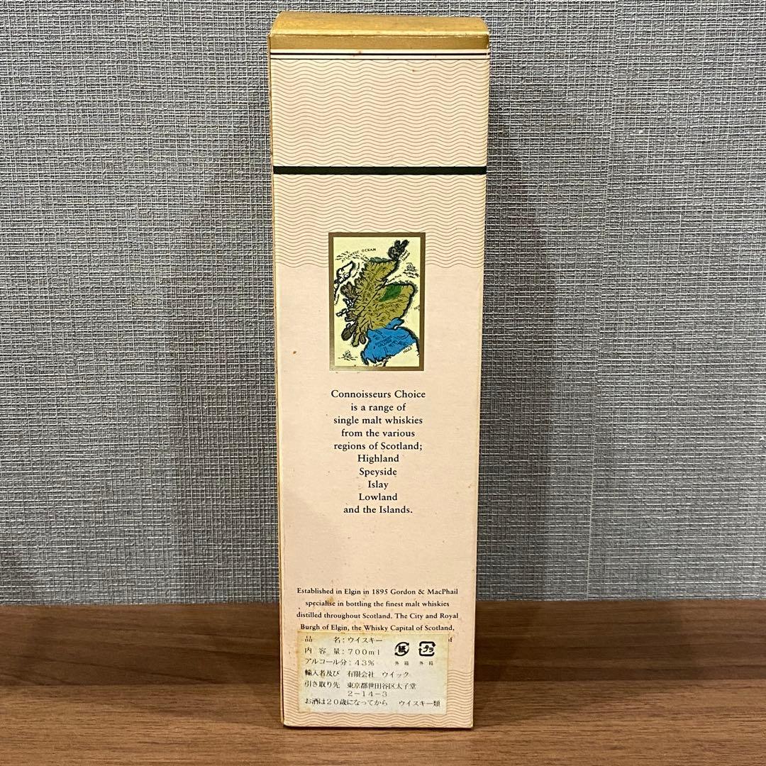 【希少／未開封】LOCHSIDE1991 CONNOISSEURS CHOICE