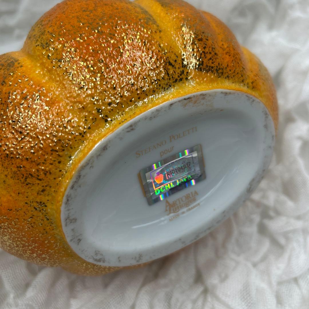 ランプベルジェ　アロマランプ　金のかぼちゃ