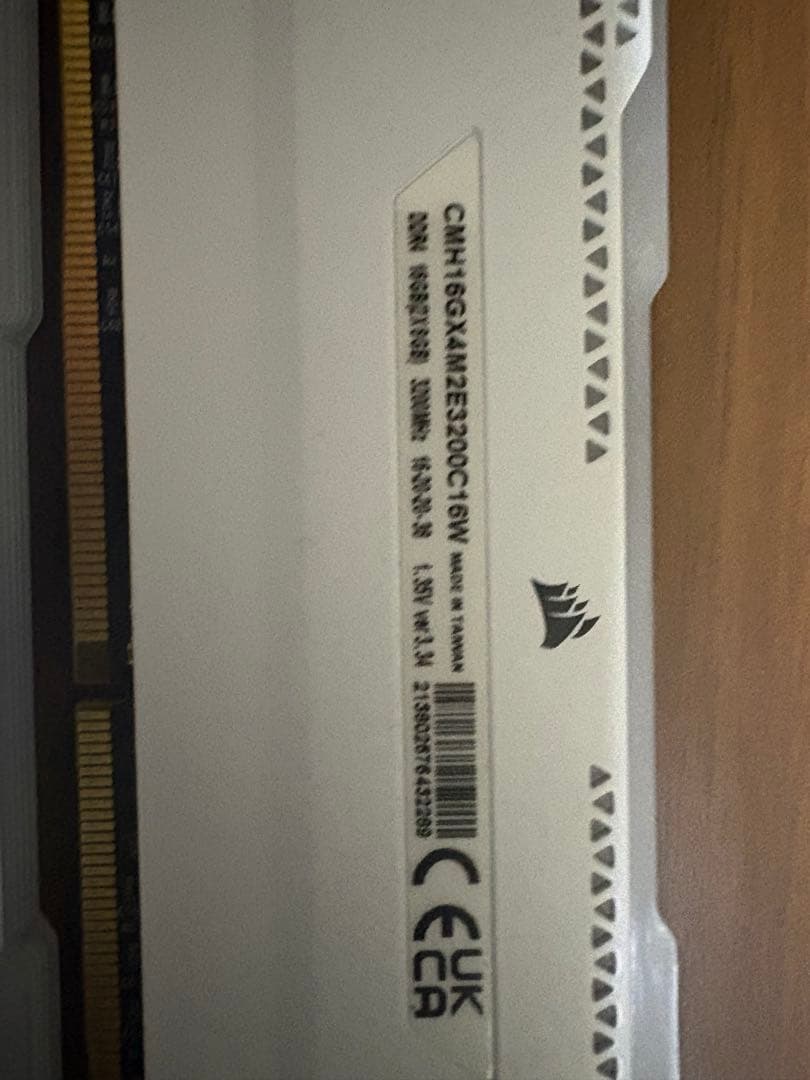 CORSAIR DDR4 3200 VENGEANCE 32GB（8G×4）