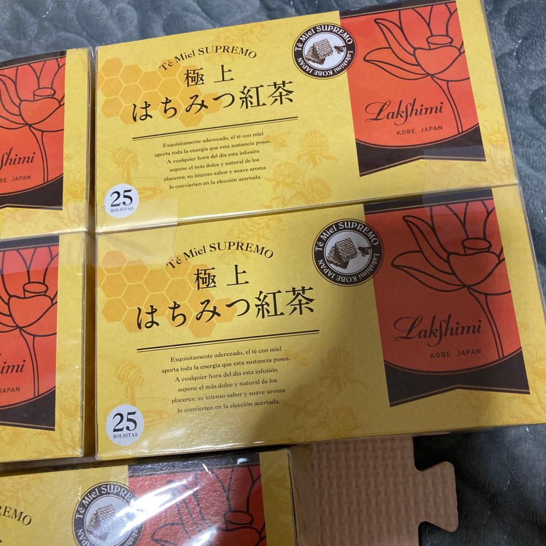 極上はちみつ紅茶 ティーバッグ25袋入り×6箱