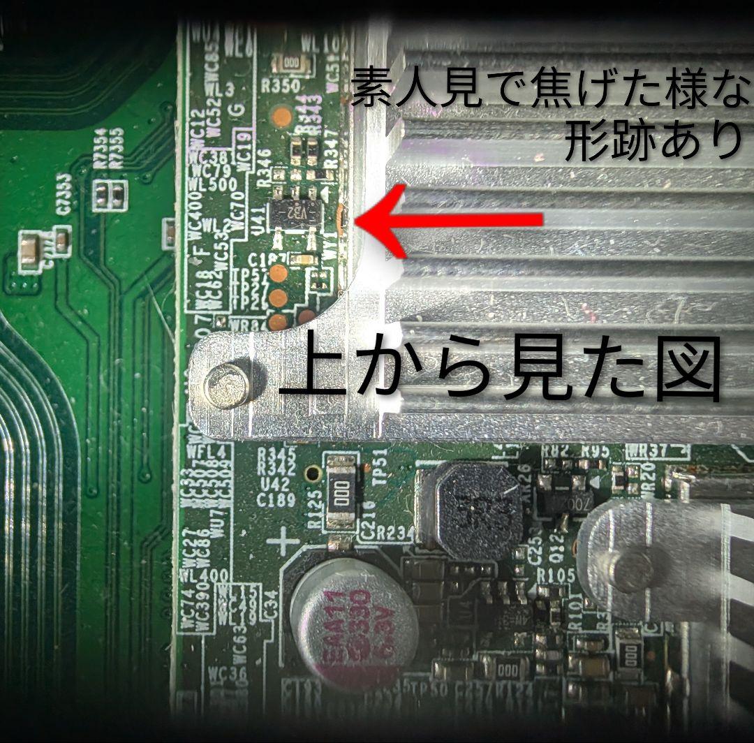 DENON AVアンプ AVR-X1600H マイク、リモコン付