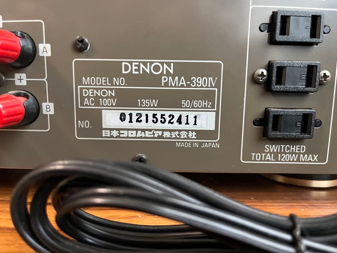 DENON PMA-390IV プリメインアンプ　リモコン付