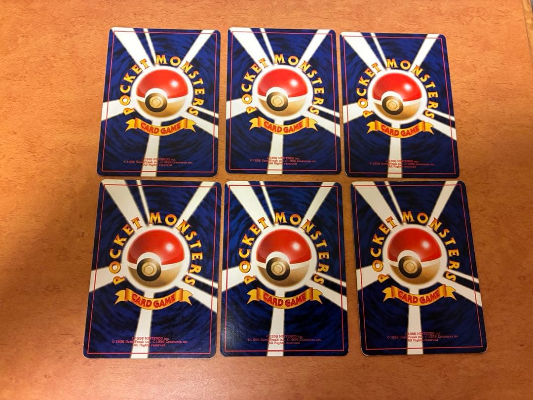 ポケモンカード　レアコイル　旧裏　まとめ売り　わるいレアコイルマチスのレアコイル