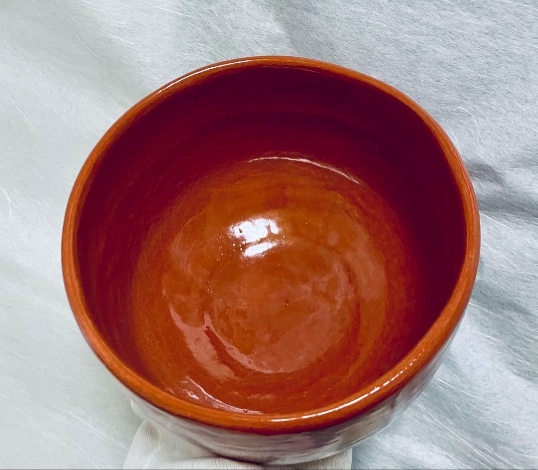 林陶造 赤楽茶碗 干支 左真田 犬 茶道具 抹茶茶碗 京都 楽焼 美品